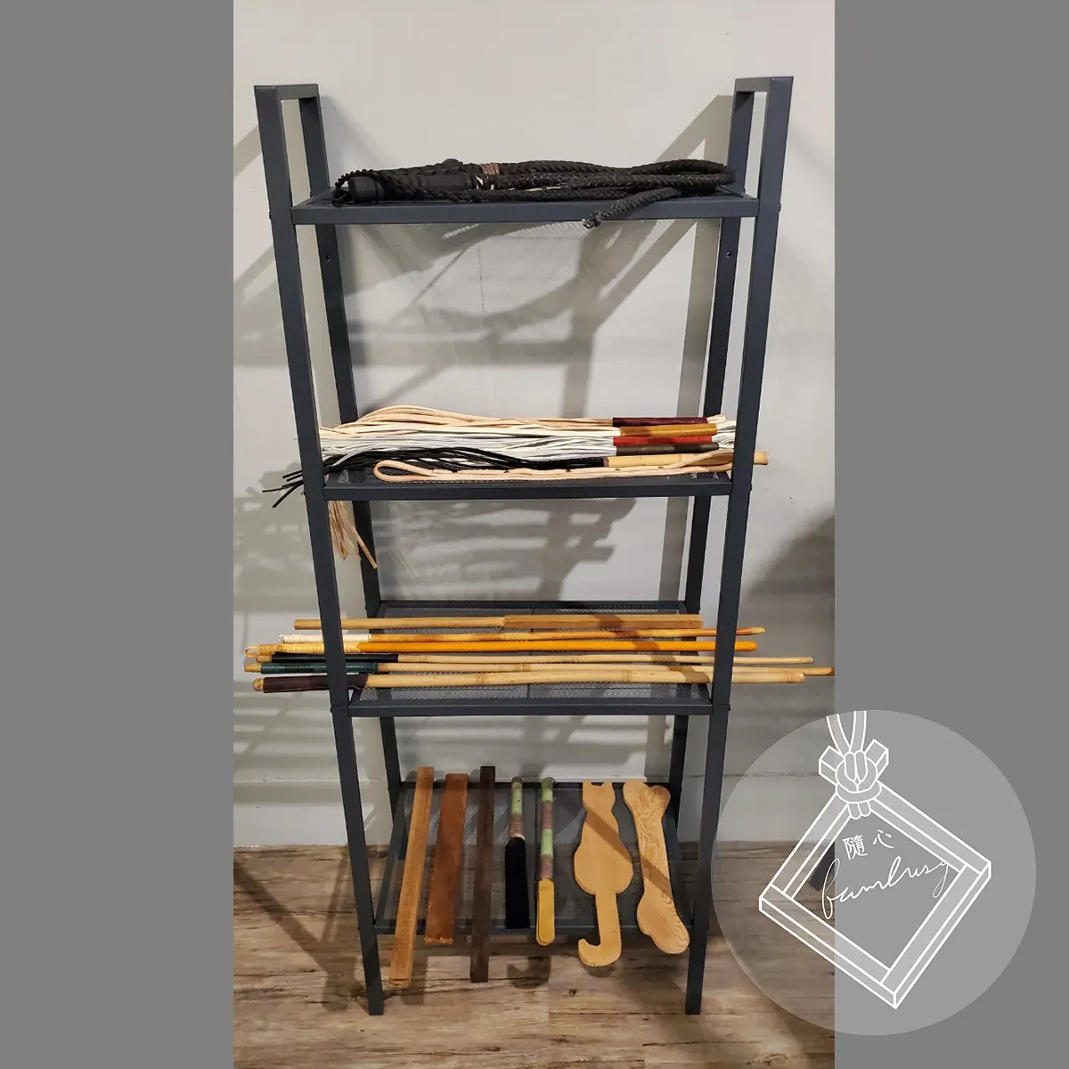 隨心部屋工具與設備架